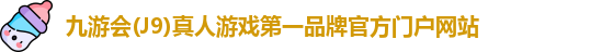 J9